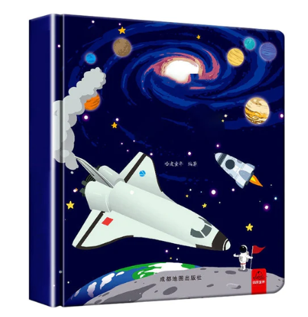 Livros interativos 3D pop-up para crianças